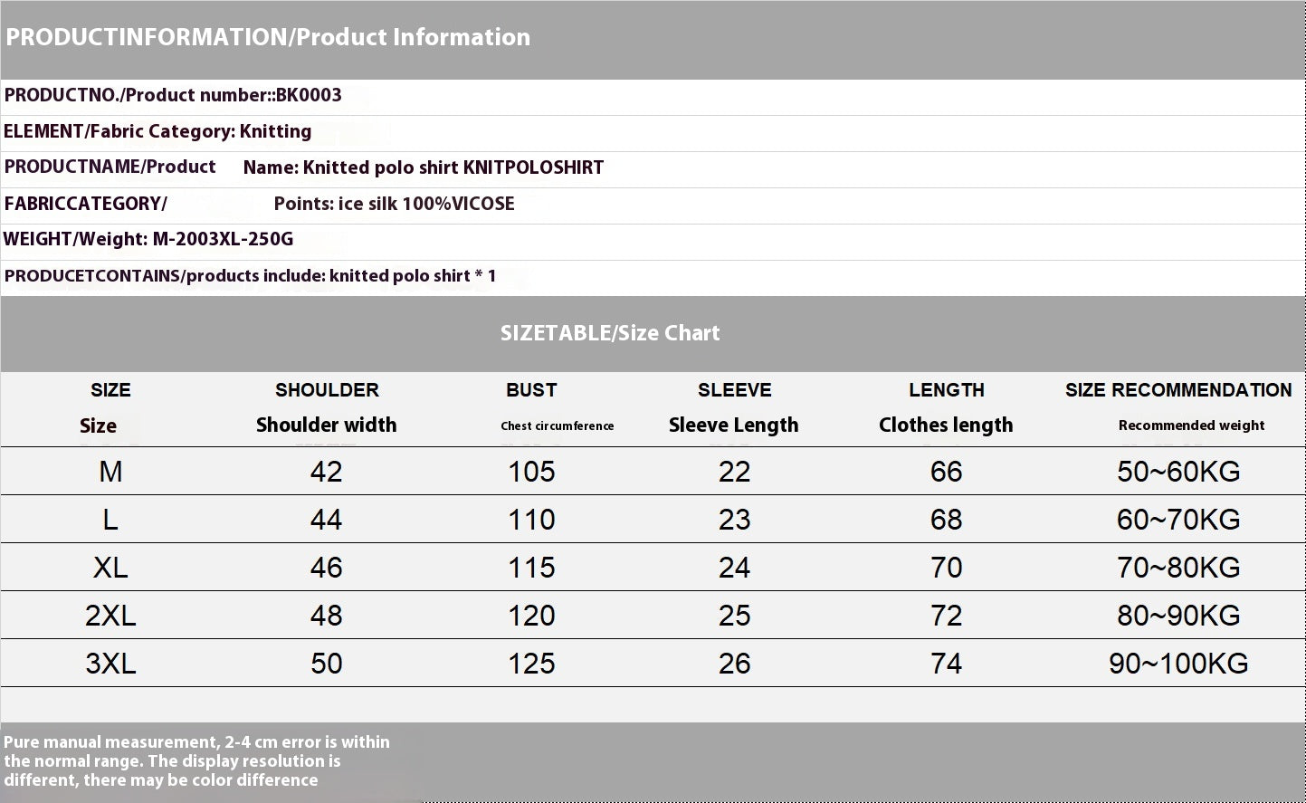 Size Chart - Men's Clothing Lapel Knitted Short Sleeve