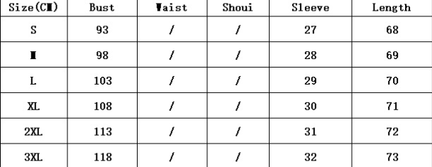 Size Chart - Camouflage Stitching Short-sleeved T-shirt