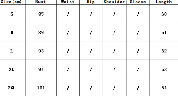 Size Chart - Vest U Neck Loose Rib Outer Top T Shirt Women's