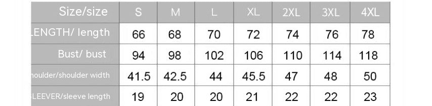 Size Chart - Men's Summer Loose Sweater Casual