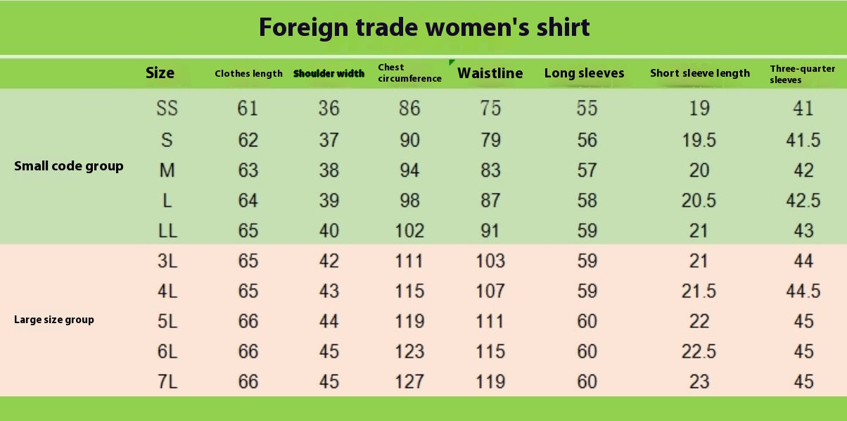 Size Chart - European And American Loose Fashion Temperament Pure Color Shirt