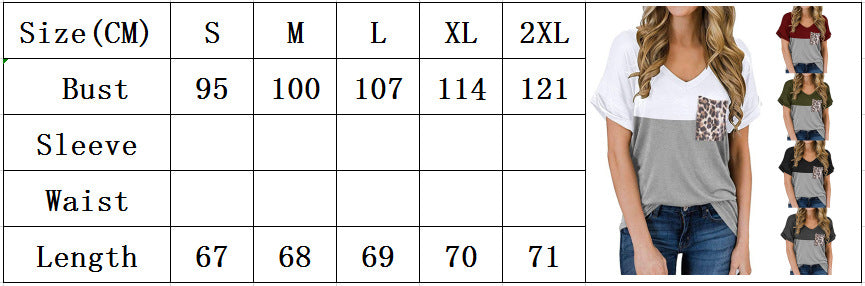 Size Chart - Leopard print colorblock short sleeves