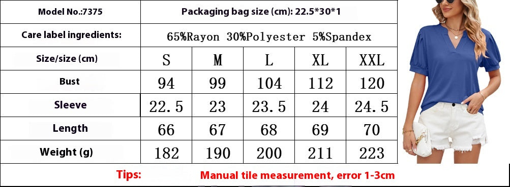 Size Chart - Women's V-neck Puff Sleeve Short Sleeve T-shirt Top Shirt